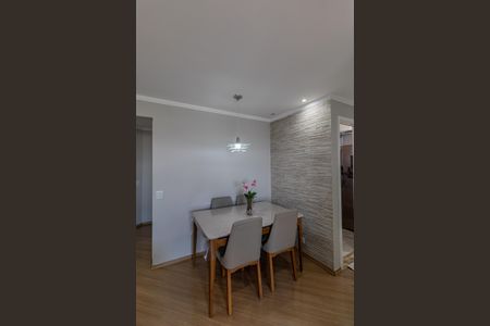 Apartamento à venda com 54m², 2 quartos e 2 vagasSala