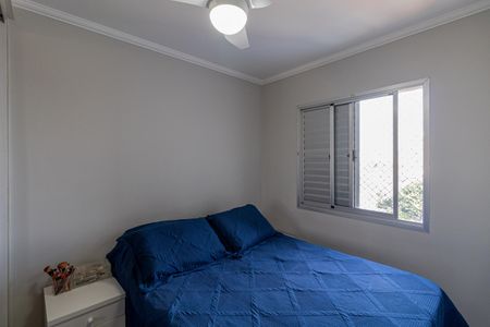 Apartamento à venda com 54m², 2 quartos e 2 vagasQuarto 1