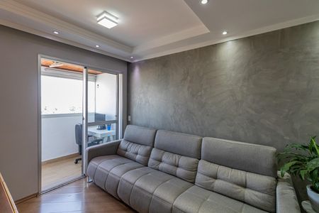Apartamento à venda com 54m², 2 quartos e 2 vagasSala