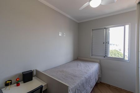 Apartamento à venda com 54m², 2 quartos e 2 vagasQuarto 2