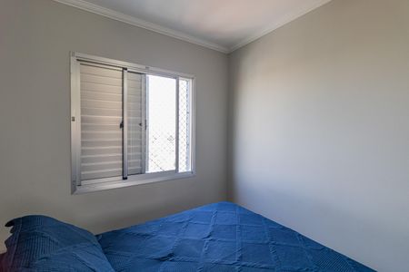 Apartamento à venda com 54m², 2 quartos e 2 vagasQuarto 1