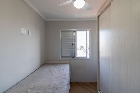 Apartamento à venda com 54m², 2 quartos e 2 vagasQuarto 2