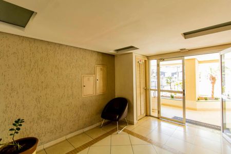 Apartamento à venda com 54m², 2 quartos e 2 vagasÁrea Comum - Hall de Entrada