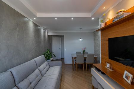 Apartamento à venda com 54m², 2 quartos e 2 vagasSala