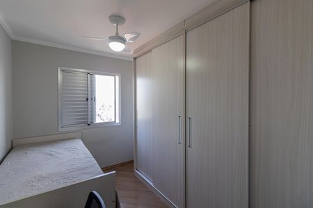 Apartamento à venda com 54m², 2 quartos e 2 vagasQuarto 2