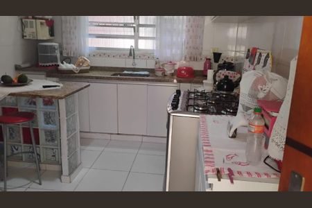 Casa à venda com 150m², 3 quartos e 2 vagas Casa à venda com 150m², 3 quartos e 2 vagasFoto 16