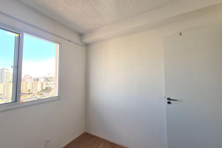 Apartamento para alugar com 34m², 2 quartos e sem vaga Apartamento para alugar com 34m², 2 quartos e sem vagaQuarto 1