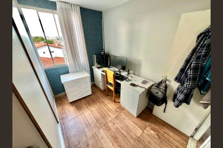 Apartamento à venda com 80m², 3 quartos e 1 vagaQuarto 2
