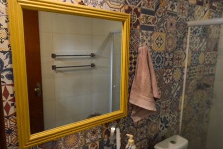 Casa para alugar com 782m², 5 quartos e 2 vagas Casa para alugar com 782m², 5 quartos e 2 vagasBanheiro - Edicula