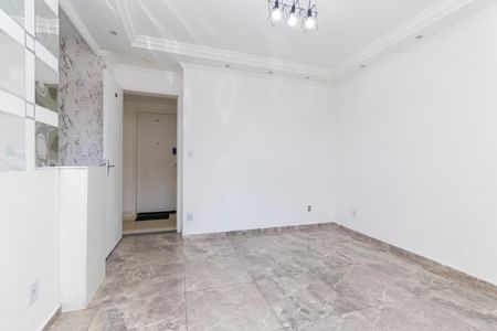 Apartamento à venda com 45m², 2 quartos e 1 vaga Apartamento à venda com 45m², 2 quartos e 1 vagaSala