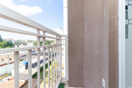 Apartamento à venda com 45m², 2 quartos e 1 vaga Apartamento à venda com 45m², 2 quartos e 1 vagaVaranda da Sala