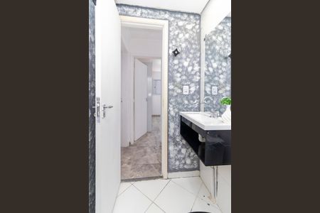 Apartamento à venda com 45m², 2 quartos e 1 vaga Apartamento à venda com 45m², 2 quartos e 1 vagaBanheiro