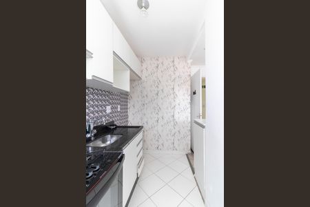 Apartamento à venda com 45m², 2 quartos e 1 vaga Apartamento à venda com 45m², 2 quartos e 1 vagaCozinha