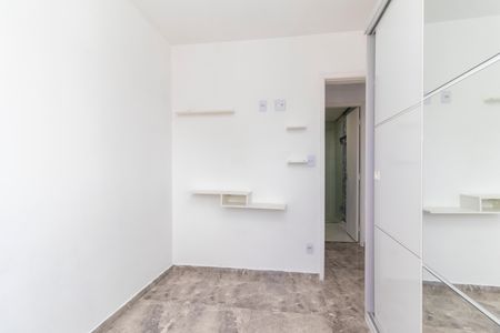 Apartamento à venda com 45m², 2 quartos e 1 vaga Apartamento à venda com 45m², 2 quartos e 1 vagaQuarto 1