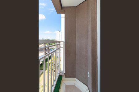 Apartamento à venda com 45m², 2 quartos e 1 vaga Apartamento à venda com 45m², 2 quartos e 1 vagaVaranda da Sala