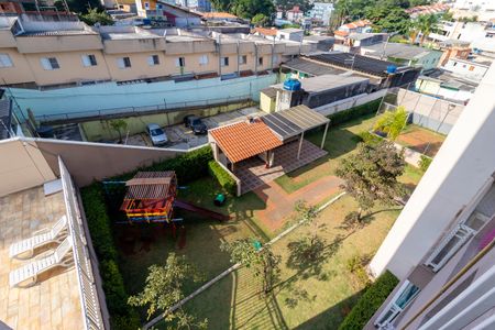 Apartamento à venda com 45m², 2 quartos e 1 vaga Apartamento à venda com 45m², 2 quartos e 1 vagaVista da Varanda da Sala