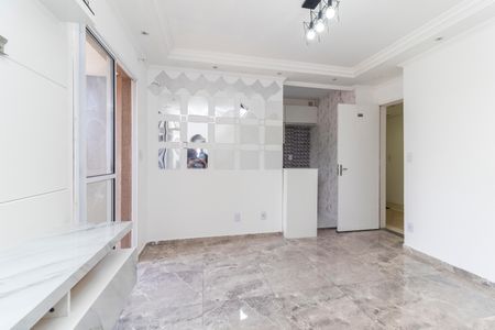 Apartamento à venda com 45m², 2 quartos e 1 vaga Apartamento à venda com 45m², 2 quartos e 1 vagaSala