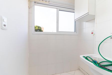 Apartamento à venda com 45m², 2 quartos e 1 vaga Apartamento à venda com 45m², 2 quartos e 1 vagaÁrea de Serviço