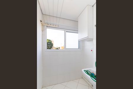 Apartamento à venda com 45m², 2 quartos e 1 vaga Apartamento à venda com 45m², 2 quartos e 1 vagaÁrea de Serviço