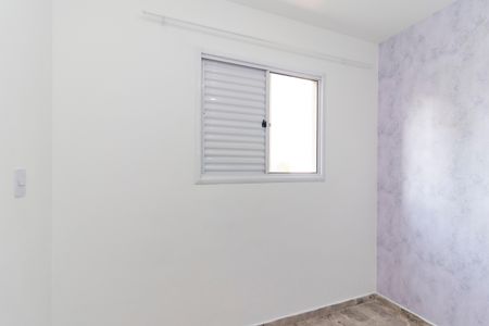 Apartamento à venda com 45m², 2 quartos e 1 vaga Apartamento à venda com 45m², 2 quartos e 1 vagaQuarto 2