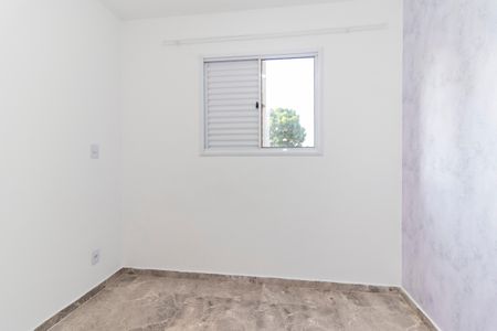 Apartamento à venda com 45m², 2 quartos e 1 vaga Apartamento à venda com 45m², 2 quartos e 1 vagaQuarto 2