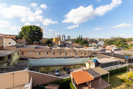 Apartamento à venda com 45m², 2 quartos e 1 vaga Apartamento à venda com 45m², 2 quartos e 1 vagaVista da Varanda da Sala