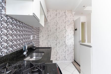 Apartamento à venda com 45m², 2 quartos e 1 vaga Apartamento à venda com 45m², 2 quartos e 1 vagaCozinha