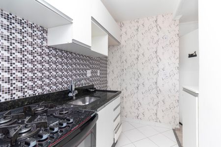 Apartamento à venda com 45m², 2 quartos e 1 vaga Apartamento à venda com 45m², 2 quartos e 1 vagaCozinha