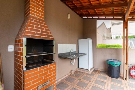 Apartamento à venda com 45m², 2 quartos e 1 vaga Apartamento à venda com 45m², 2 quartos e 1 vagaÁrea comum - Churrasqueira