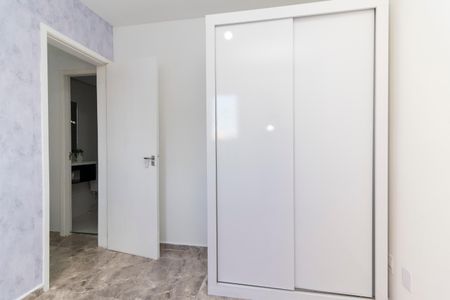 Apartamento à venda com 45m², 2 quartos e 1 vaga Apartamento à venda com 45m², 2 quartos e 1 vagaQuarto 2