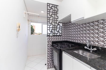 Apartamento à venda com 45m², 2 quartos e 1 vaga Apartamento à venda com 45m², 2 quartos e 1 vagaCozinha