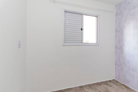 Apartamento à venda com 45m², 2 quartos e 1 vaga Apartamento à venda com 45m², 2 quartos e 1 vagaQuarto 2