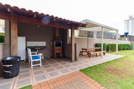 Apartamento à venda com 45m², 2 quartos e 1 vaga Apartamento à venda com 45m², 2 quartos e 1 vagaÁrea comum - Churrasqueira
