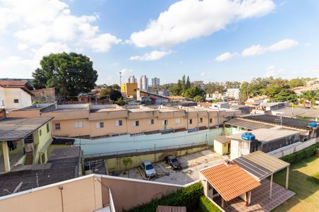 Apartamento à venda com 45m², 2 quartos e 1 vaga Apartamento à venda com 45m², 2 quartos e 1 vagaVista do Quarto 1