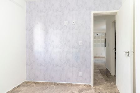 Apartamento à venda com 45m², 2 quartos e 1 vaga Apartamento à venda com 45m², 2 quartos e 1 vagaQuarto 2