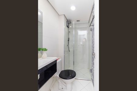 Apartamento à venda com 45m², 2 quartos e 1 vaga Apartamento à venda com 45m², 2 quartos e 1 vagaBanheiro