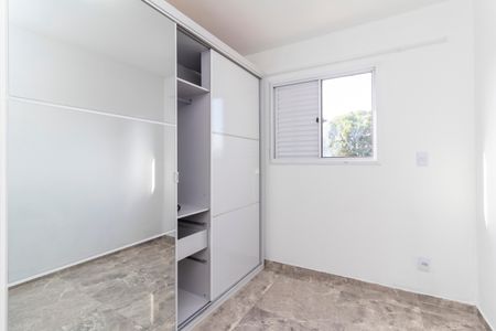 Apartamento à venda com 45m², 2 quartos e 1 vaga Apartamento à venda com 45m², 2 quartos e 1 vagaQuarto 1