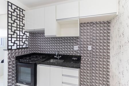 Apartamento à venda com 45m², 2 quartos e 1 vaga Apartamento à venda com 45m², 2 quartos e 1 vagaCozinha