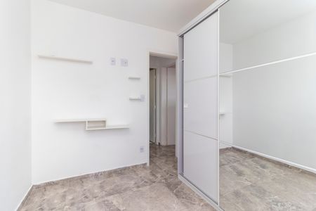 Apartamento à venda com 45m², 2 quartos e 1 vaga Apartamento à venda com 45m², 2 quartos e 1 vagaQuarto 1
