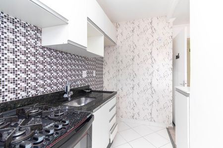 Apartamento à venda com 45m², 2 quartos e 1 vaga Apartamento à venda com 45m², 2 quartos e 1 vagaCozinha