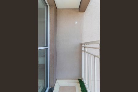 Apartamento à venda com 45m², 2 quartos e 1 vaga Apartamento à venda com 45m², 2 quartos e 1 vagaVaranda da Sala