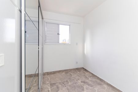 Apartamento à venda com 45m², 2 quartos e 1 vaga Apartamento à venda com 45m², 2 quartos e 1 vagaQuarto 1