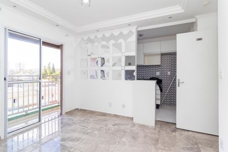Apartamento à venda com 45m², 2 quartos e 1 vaga Apartamento à venda com 45m², 2 quartos e 1 vagaSala