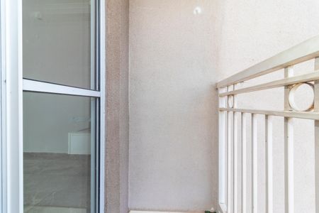 Apartamento à venda com 45m², 2 quartos e 1 vaga Apartamento à venda com 45m², 2 quartos e 1 vagaVaranda da Sala