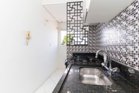 Apartamento à venda com 45m², 2 quartos e 1 vaga Apartamento à venda com 45m², 2 quartos e 1 vagaCozinha