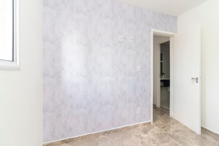 Apartamento à venda com 45m², 2 quartos e 1 vaga Apartamento à venda com 45m², 2 quartos e 1 vagaQuarto 2