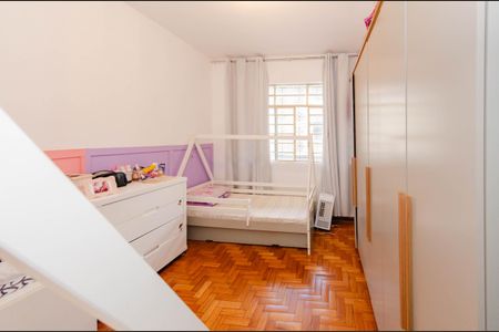 Casa à venda com 300m², 3 quartos e 5 vagasQuarto 2