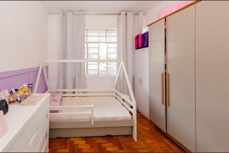 Casa à venda com 300m², 3 quartos e 5 vagasQuarto 2