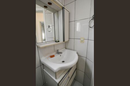 Apartamento à venda com 70m², 2 quartos e 1 vagaBanheiro