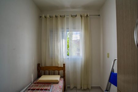Apartamento à venda com 70m², 2 quartos e 1 vagaQuarto 2